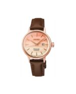 SEIKO Presage Limited edition