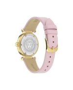 VERSACE GREEK - Image 2