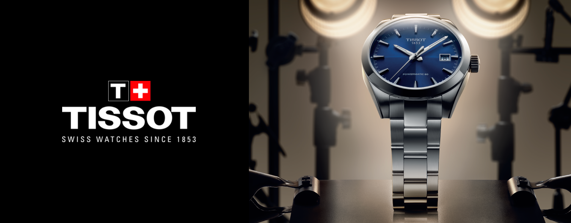 tissot დიდი